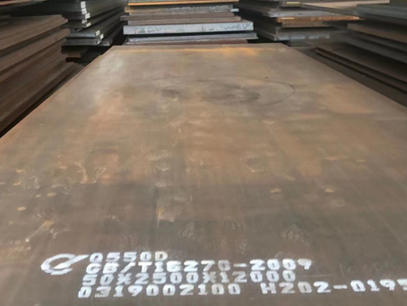 天涯Q550高强钢板