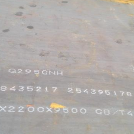 天涯Q235NHB耐候板