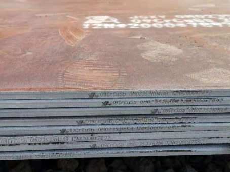 天涯09CrCuSb耐酸钢板